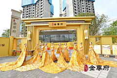 我就浪一波采集到门头