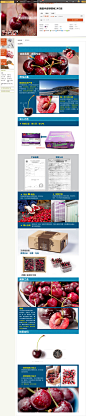 易果_美国华盛顿樱桃1KG装_小包装水果在线购买_易果生鲜Yiguo官网