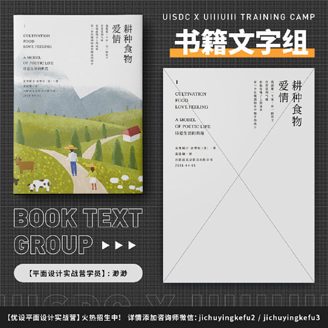 Clipboard - 2021-02-...