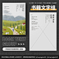 Clipboard - 2021-02-03 16.34.02