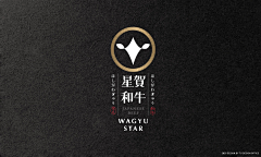 光速吃雪糕采集到肉制品包装