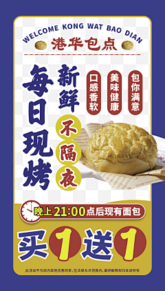 一条找灵感的咸鱼采集到日常设计参考