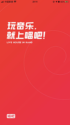 9Niko丶采集到界面/用户体验
