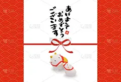 新年贺卡的泥塑日本传统工艺“多雷”。“多雷”是一种粘土制成的钟。
