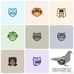 1-5部所有我能想起来并且比较在意的角色猫猫头都在这了 ​​​​