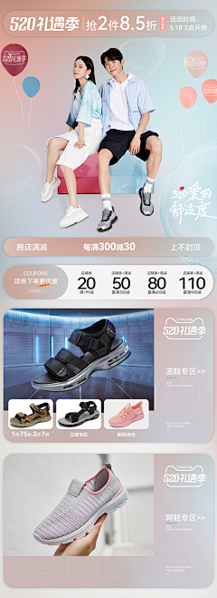 廖兆泉采集到原创作品集