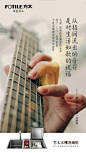 #方太智能家# 从前，流动的是厨房洗碗的水声。有了TA，水声依旧，只是主旋律欢成了你悦动的音符。 ​​​​