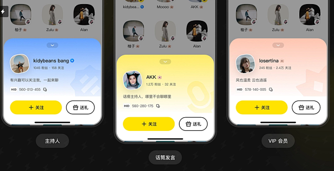 微信截图_20220809183156