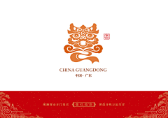 aronne采集到米粉同城会LOGO