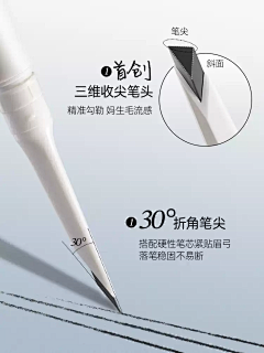 浪漫至死不渝w采集到化妆工具类