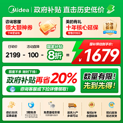 -=毛晓晓~~采集到..UI
