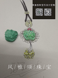 牧小小小白采集到貔貅、蟾蜍等