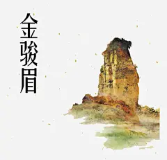 茶园高山风景_新图网 https://www.ixintu.com