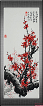采