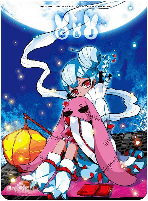 妃儿_加油大魔王图册_百度百科