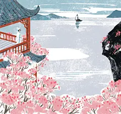 Chinese poems / 中国诗词 2018 : illustrations of chinese poems for magazine