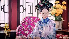 组图：《龙珠传奇》曝情陷清宫海报 杨紫秦俊杰撒狗粮 《龙珠传奇》