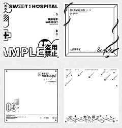 清蒸蚂蚁采集到UI参考（古风）