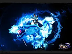 霸气与冷艳的完美诠释《诛仙3》高清精美壁纸