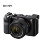 索尼/SONY ILCE-7C/A7C 全画幅微单数码相机 轻便小巧 专业拍摄-tmall.com天猫