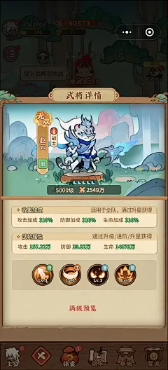 Screenshot_2024-08-20-12-27-50-52_e39d2c7de19156b