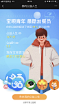 @Ex小飞熊
