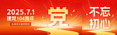 /咕噜咕噜oO采集到待整理