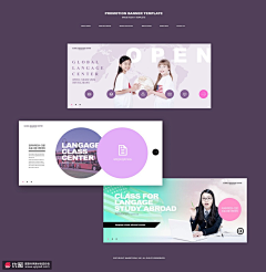千魂采集到banner