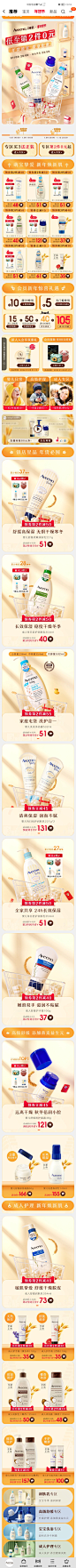 Screenshot_20220110_131808_com