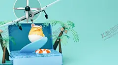 世界旅游日 【酷图网】世界旅游日,国际旅游日,中国旅游日,旅游日,旅游日海报,旅游日展板,旅游日背景,旅游日背景板,旅游日活动,旅游日宣传,旅游日宣传栏,旅游日展架,旅游日灯箱,旅游日设计,旅游日素材,旅游日广告,旅游日吊旗,旅游日挂图,旅游日挂画,旅游,快乐旅游,旅行社,旅行,国际旅游,世界旅游,2019旅游日,游玩