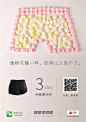 棉花糖