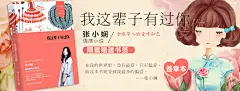 预售包邮 送独家海报 爱德华的奇妙之旅 精装版中文 韩剧 来自星星的你 睡前读物 正版国际大奖小说 畅销少儿读物童话书籍-tmall.com天猫
