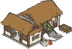 茅草屋