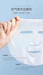 英国DYLANSNOW/黛兰雪玻璃面膜正品补水保湿修护敏感玻尿酸滋润女-tmall.com天猫