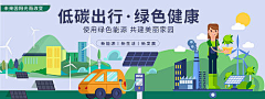 y女神经采集到城市
