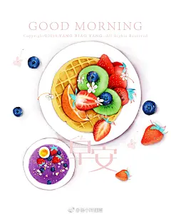 小洋板绘插画课ps板绘 

早安
这两幅原本是书稿里其中一个小节的配图，因为书稿的周期拖得有点久，对画面的处理方式以及想法都已经改变，所以没有继续绘制。现在放出来 ​​​​
