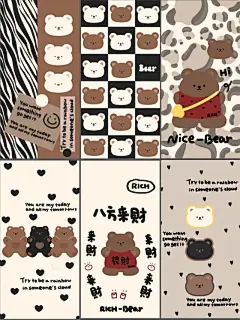 美拉德壁纸 - 小红书搜索