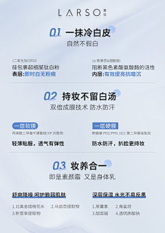 Reol丶采集到海报