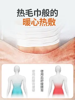 腰部按摩器背部颈椎腰椎间盘突出理疗脊椎腰痛按腰神器家用仪曲度-tmall.com天猫