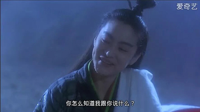#东方不败#