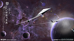 o6JNRxtm采集到梦想