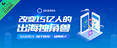 小渣渣的挣扎采集到海报