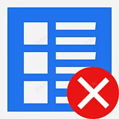 电网主机离线高清素材 标志 设计图片 页面网页 平面电商 创意素材 png素材