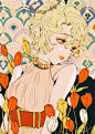 Yashiro Nanaco ​​​​