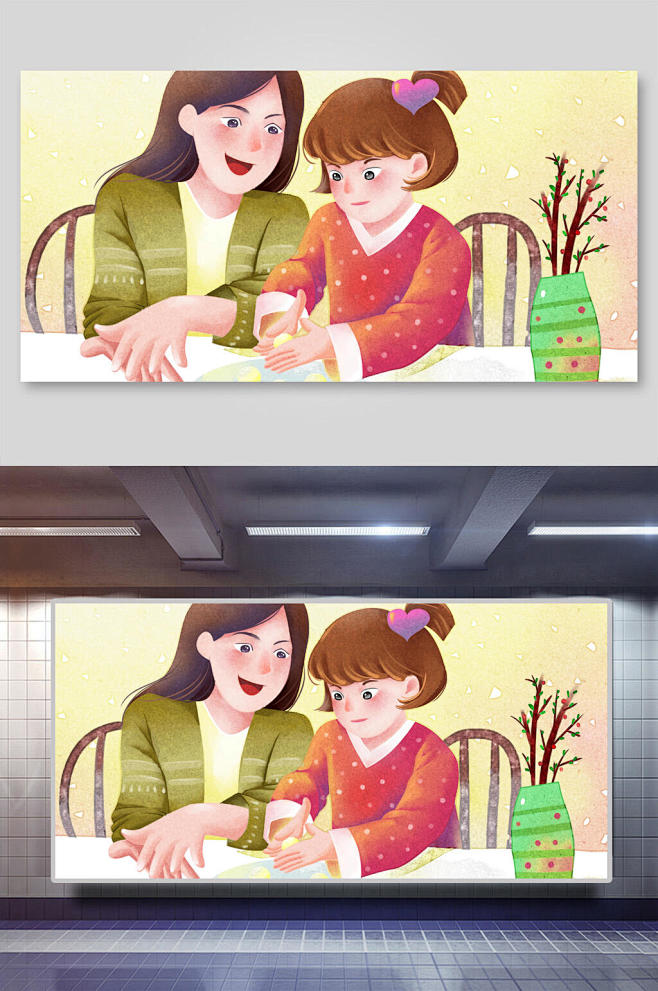 插画设计温馨亲子母女场景-众图网