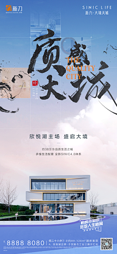你可以叫我超人采集到Is me(2019.7-)