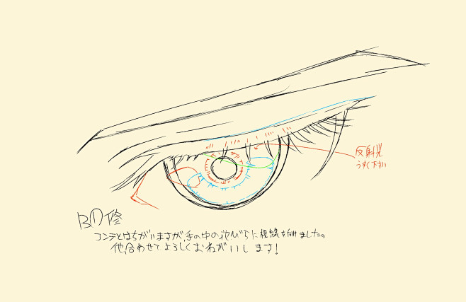 来自相册