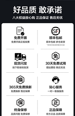 sweet牛采集到排版