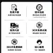 采集图片