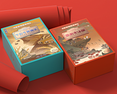喜鹊头子齐树伟采集到喜鹊案例_油茶品牌
